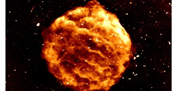 Ученые показали снимок остатков звезды после ее гибели
