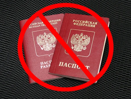 Хватит шастать: как в Европе отказывают россиянам в визах