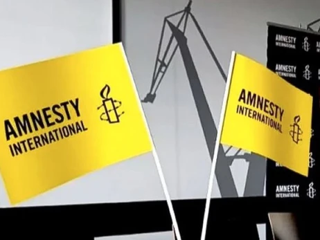 Amnesty International заперечила, що збирала дані у 