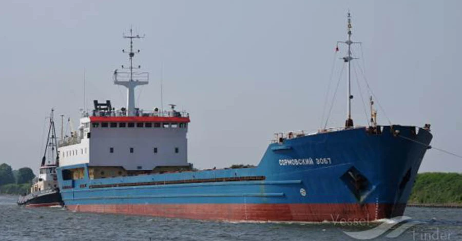 Україна відправила ще два судна з зерном 