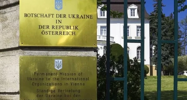 У Австрії український дипломат влаштував аварію - у МЗС обіцяють розібратися