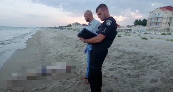 У Затоці за допомогою дрону знайшли третю жертву підриву на міні