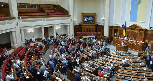 Военные решения Верховной Рады: продолжили военное положение и перекроили бюджет