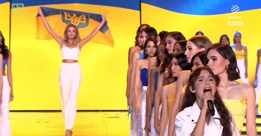 Участница "Детского Евровидения-2018" о шоу Miss Supranational 2022: Расплакалась от поддержки 70 стран