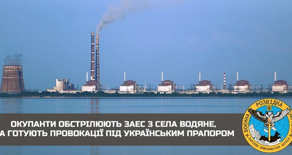 Старух: При аварії на ЗАЕС треба евакуювати 470 тисяч людей