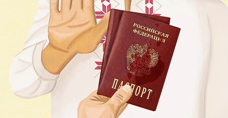 Минреинтеграции: Менее 1% жителей захваченных территорий согласились получить паспорт РФ