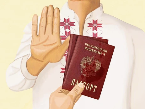Мінреінтеграції: Менше 1% мешканців захоплених територій погодилися отримати паспорт РФ