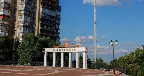  Федоров: Росіяни почали тотальні репресії у Мелітополі