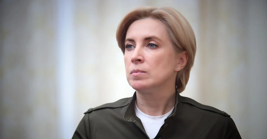 Верещук: С Донбасса удалось эвакуировать более 7 тысяч человек