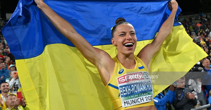 Бех-Романчук із рекордом сезону стала чемпіонкою Європи у потрійному стрибку