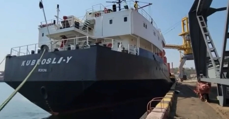 З початку відновлення експорту зерна з українських портів вийшло 27 суден