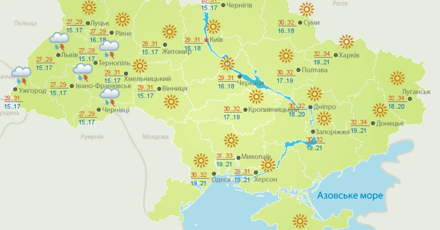 Прогноз погоды в Украине: начинается сильный зной