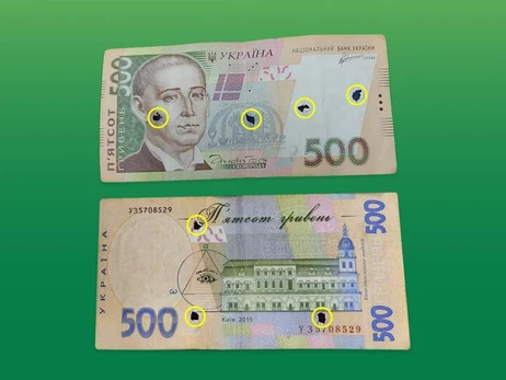 Банки навмисне псують гривневі банкноти, щоб вони не дісталися окупантам