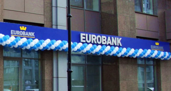 ДБР повідомило про підозру ексзаступнику голови правління 