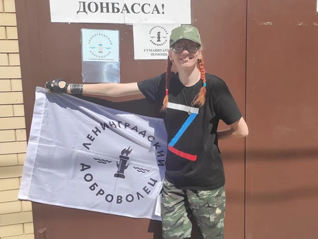 Экс-преподавателя педуниверситета в Киеве заподозрили в вербовке корректировщиков