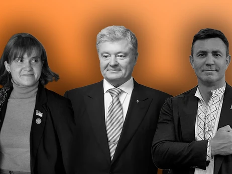 Не только Порошенко, Безуглая, Тищенко: все скандалы депутатов во время войны