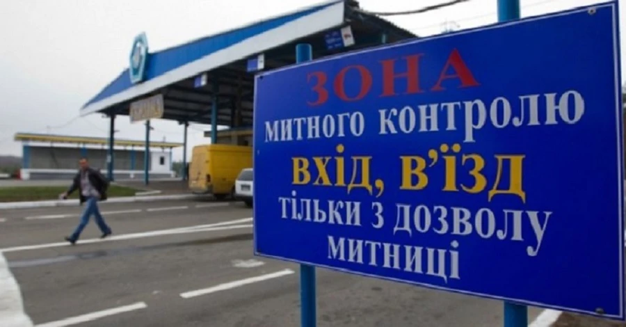 Морякам разрешили покидать Украину во время военного положения