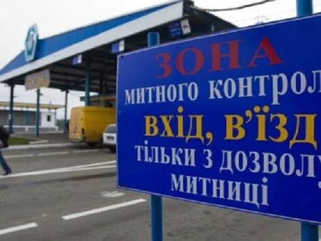 Морякам разрешили покидать Украину во время военного положения