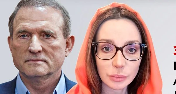 На Львівщині заарештували земельні ділянки дружини Медведчука