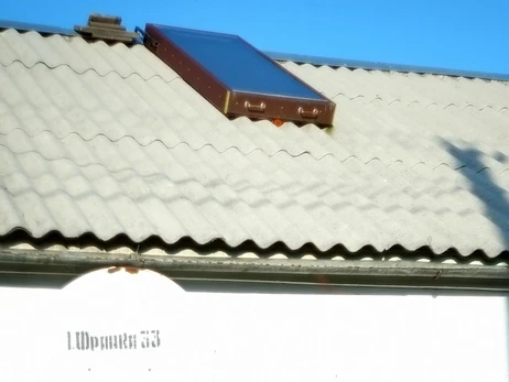 Изобретатель из Тернополя: В ясную погоду дом отапливает солнце, в хмурую – самодельные обогреватели 