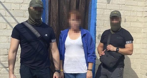 Дружина бійця ЗСУ передавала росіянам дані про позиції українських військових