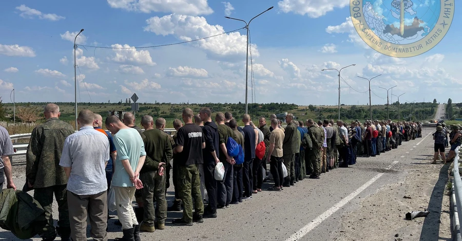 Украина и Россия провели очередной обмен пленными: 14 военных вернулись домой