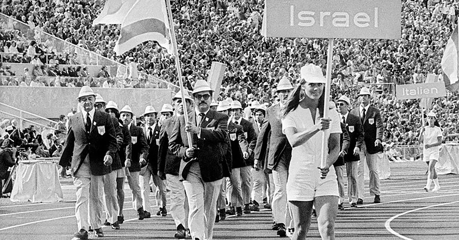 50 років теракту на Олімпіаді в Мюнхені: прорахунки Німеччини та відповідь колишньої киянки Голди Меїр