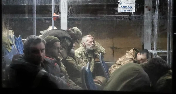 Жена защитника 