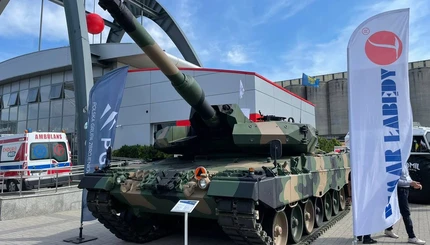 Новейшее оружие и подбитая российская техника. Что показали на оборонной выставке MSPO 2022 в Польше