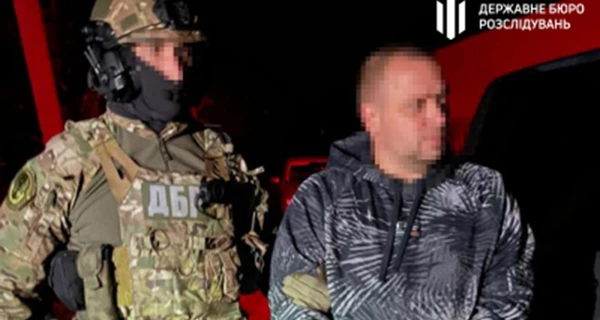 У ДБР підтвердили затримання ексочільника СБУ Харківщини, якого звільнив Зеленський