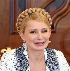 Юлия Тимошенко поддерживает Грузию 