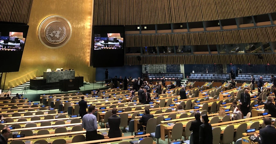 На відкритті 77-ї сесії Генасамблеї ООН обговорили можливість ядерної війни