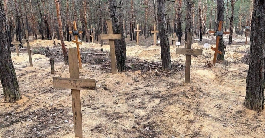 У звільненому від росіян Ізюмі знайшли масове поховання