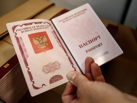 Верещук розповіла, скільки років тюрми загрожує держслужбовцю за російський паспорт