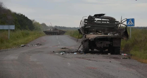 Генштаб: ЗСУ завдали росіянам втрати в районах шести населених пунктів