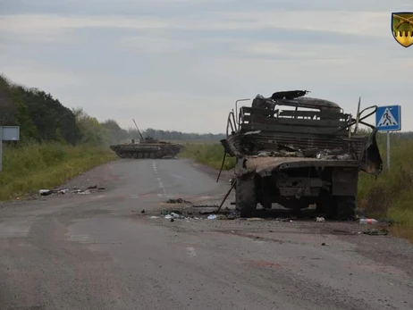 Генштаб: ВСУ нанесли россиянам потери в районах шести населенных пунктов