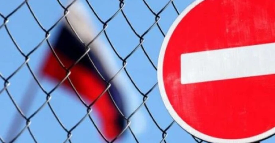 Австралия не будет запрещать въезд туристов из России