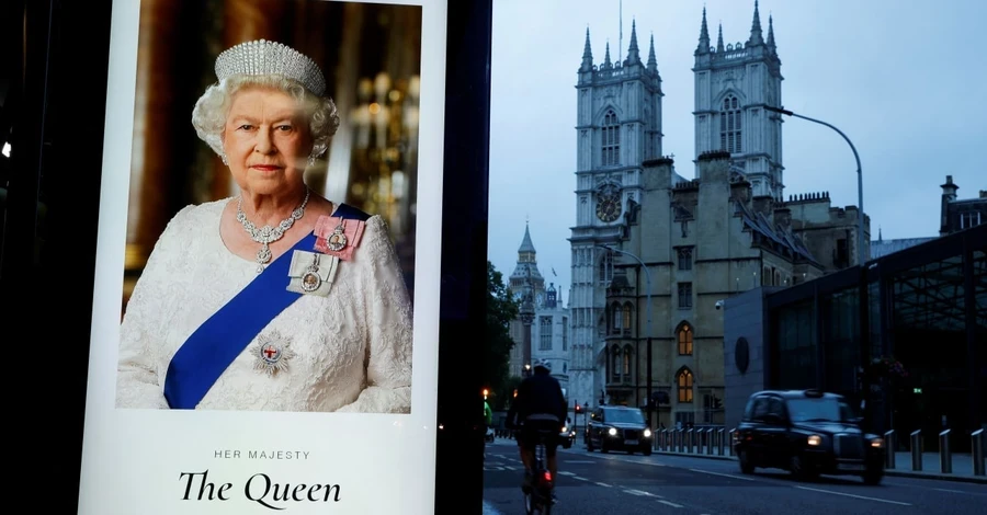 Похорони королеви Єлизавети II: найдетальніші подробиці