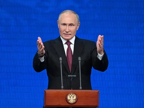 Путін оголосив у РФ часткову мобілізацію