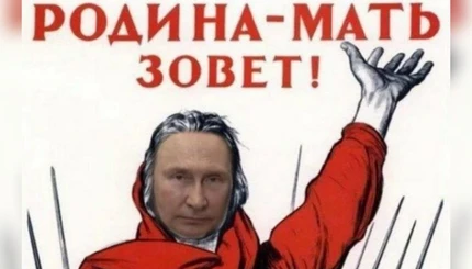 Могилізація в Росії: мережу заполонили меми після указу Путіна