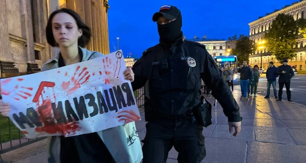 В Москве протестующие против мобилизации кричали «Путина - в окопы»