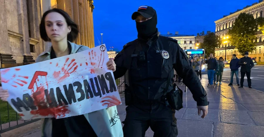 В Москве протестующие против мобилизации кричали «Путина - в окопы»