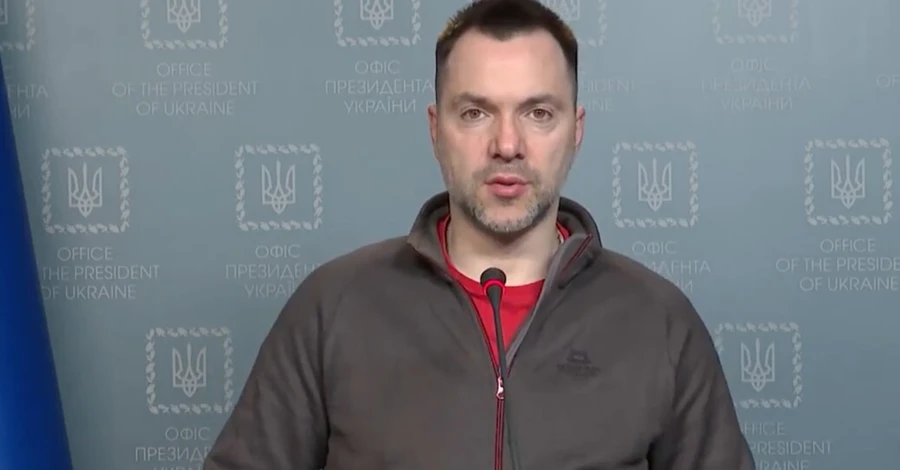 Арестович: В мобилизационном резерве Украины числится 5,5 миллиона человек