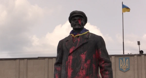 Пам'ятник Леніну, знесений у Слов'янську 2015-го, продали за 750 тисяч