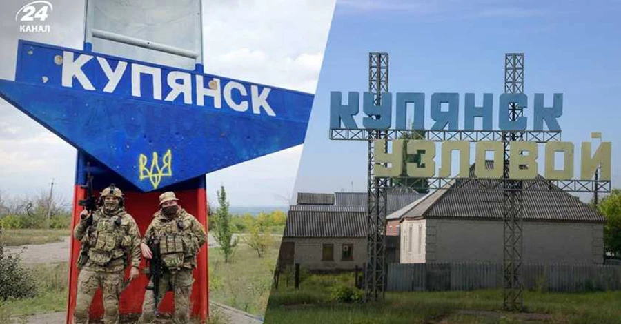 Синегубов: На Харьковщине ВСУ отбили у россиян важный логистический узел