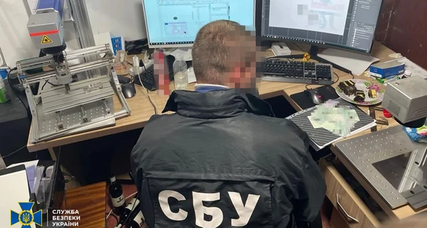 СБУ викрила ексзаступника міністра охорони здоров’я: привласнив кошти на запуск цифрової медицини 