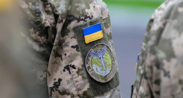 Украинская разведка и ФБР разоблачают сеть российских шпионов