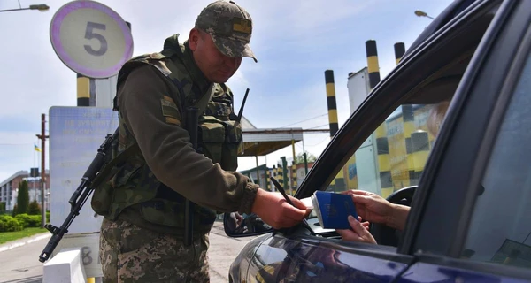 На кордоні з Молдовою затримали ухилістів, які пробиралися полем з дикими кабанами