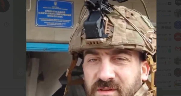 Воїни ЗСУ: Ну що, котики, Ямпіль наш