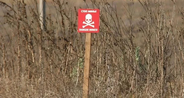 У Маріуполі пролунав потужний вибух - вибухнув екскаватор